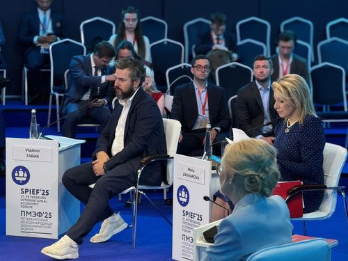 Фото: АНО "Диалог Регионы"